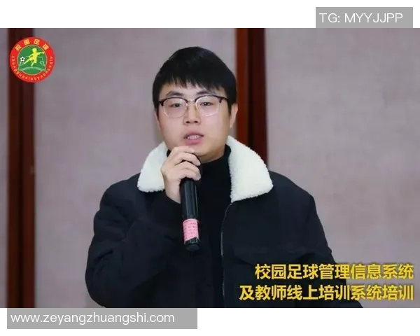 优化足球组织流程提升赛事管理效率与参与体验的探讨 优化足球组织流程提升赛事管理效率与参与体验的探讨