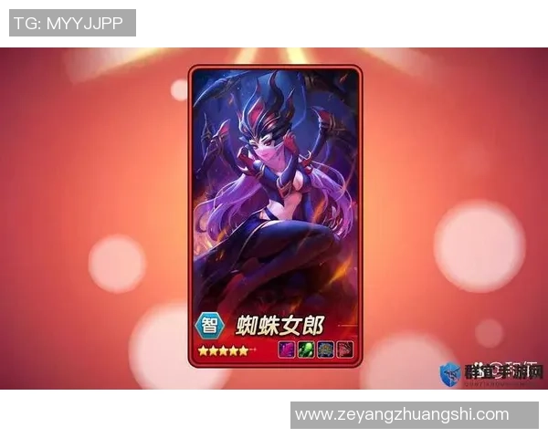 从零起步掌握DOTA2技巧与策略的全面指南与实战经验分享