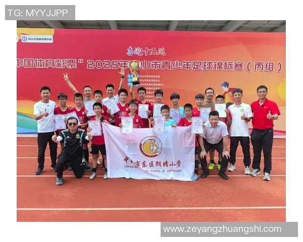 全区六所小学联合举办足球比赛展现青春活力和团队精神 全区六所小学联合举办足球比赛展现青春活力和团队精神