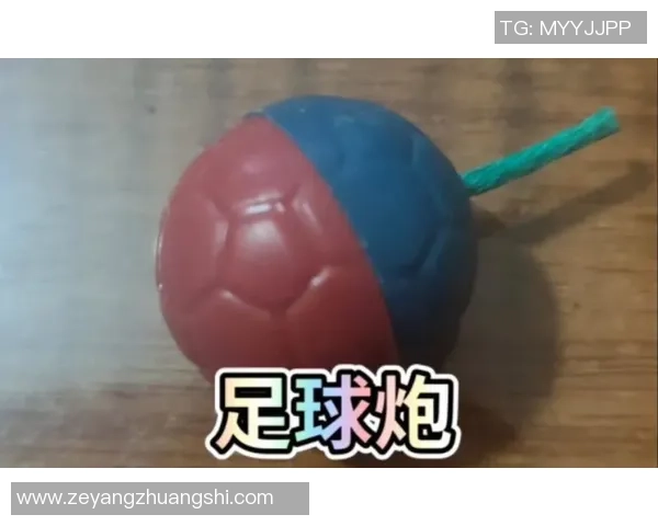 儿童足球玩法全解析让孩子们在快乐中成长与锻炼的最佳选择